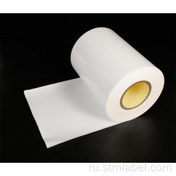 Ярко -белая постоянная художественная бумага на водной основе из ПВХ